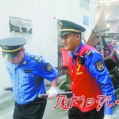 厦门思明区卫生局的相关长尾关键词有哪些