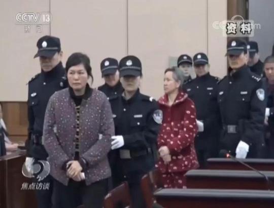 “区块链”成了骗术的新“画皮”，这些话术都是套路你