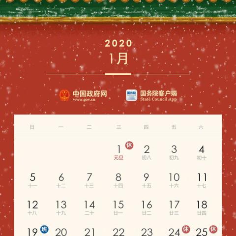 合肥正规旅行社相关长尾关键词有哪些