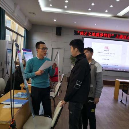 长沙房票相关长尾关键词有哪些