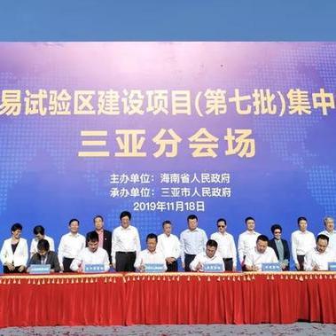 长沙外资康养相关长尾关键词有哪些