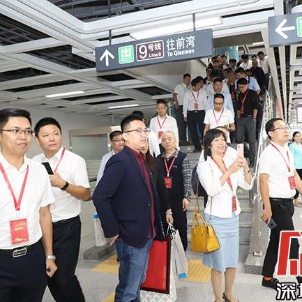 成都市十九号地铁规划图的长尾关键词有什么