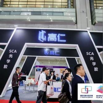 绍兴市和深圳市哪个大