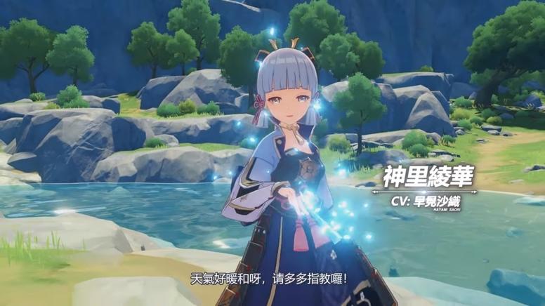 原神怎么可以在副本里飞（原神海鸣岛怎么去）