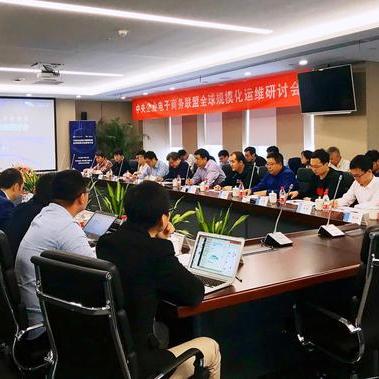 厦门市国资委主任的相关长尾关键词有哪些