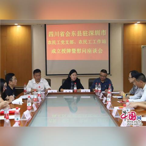 昆明市山西老乡聚会的长尾关键词有什么