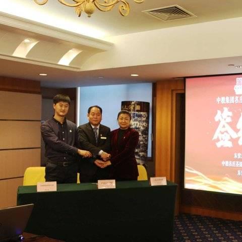 【天津海天大厦】长尾关键词有什么