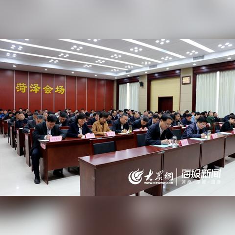 菏泽市自喷漆电话多少