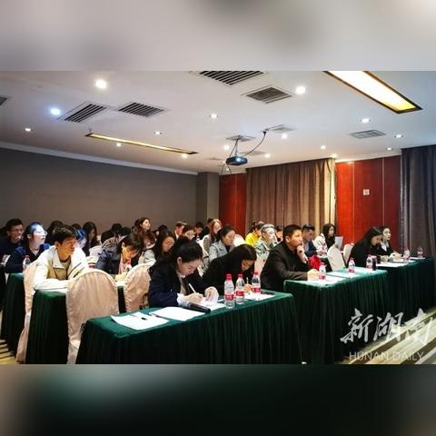 长沙市社保查询方式是什么