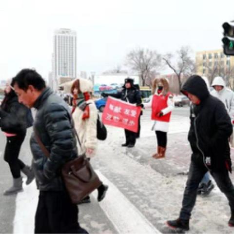 哈尔滨广点王加盟相关长尾关键词有哪些