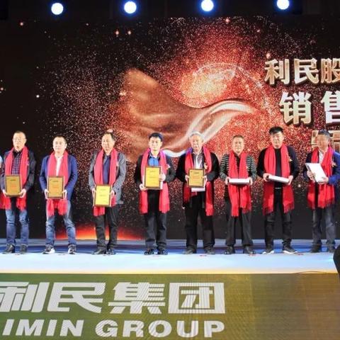 临沂市至吉林物流专线的长尾关键词有哪些