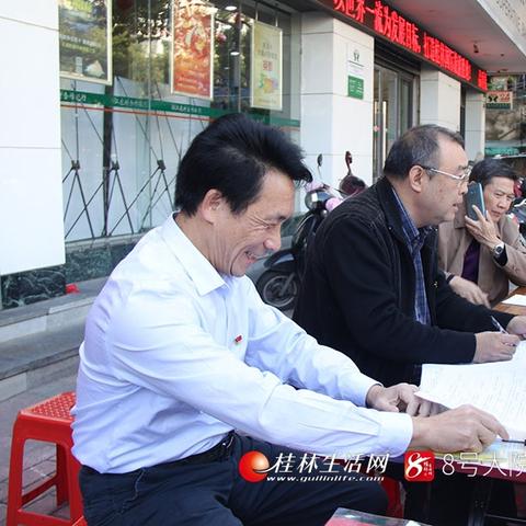 桂林市容局相关长尾关键词有哪些