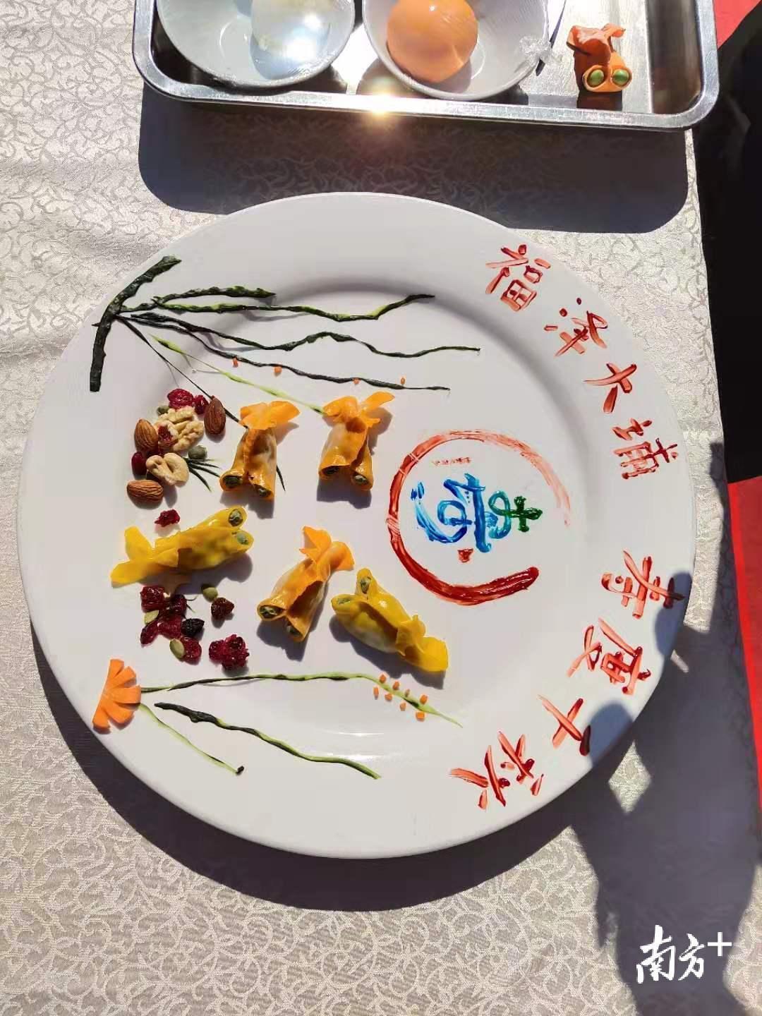 梅州面点美食有什么（孕妇在孕早期需要补充什么）