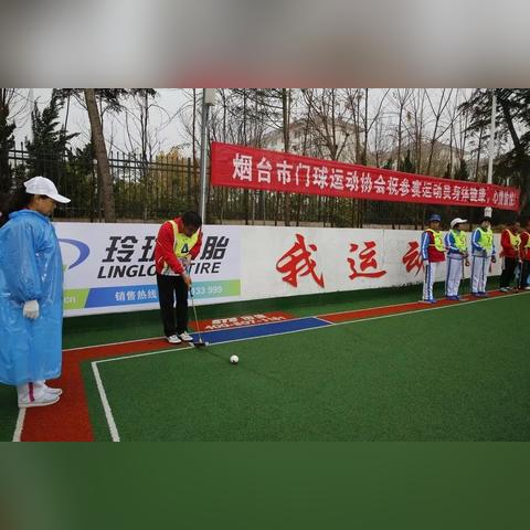 东莞市玲珑轮胎厂怎么样