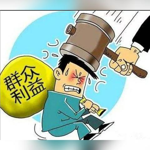 潍坊市监委会主任的长尾关键词有哪些