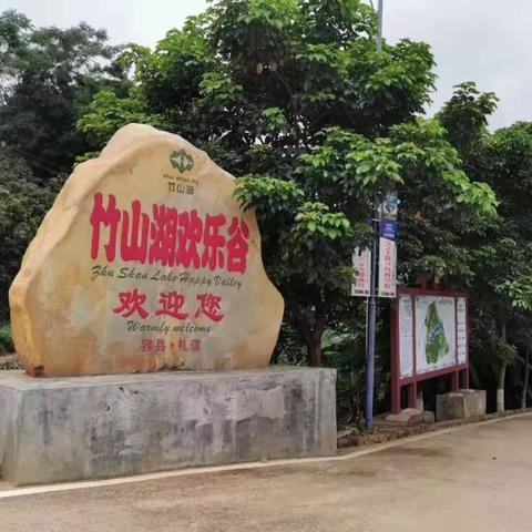 武汉市玉林山庄在哪个区