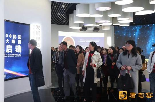 启迪数字科技城（句容）项目正式对外发布建设句容首批5g园区
