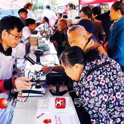 桂林车辆监管厂家地址相关长尾关键词有哪些