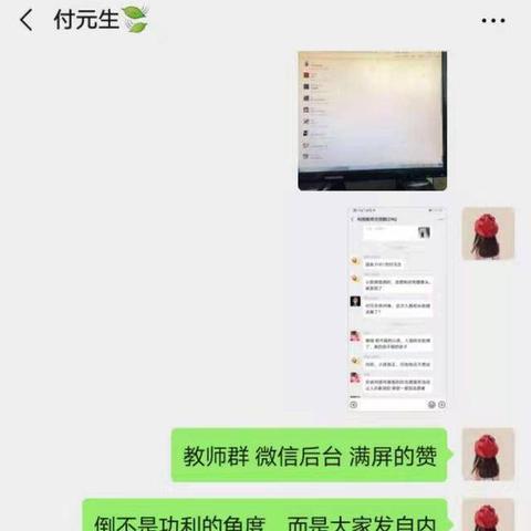 南通市体育场多少座