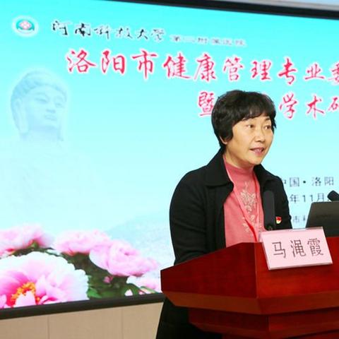 合肥芦海军相关长尾关键词有哪些