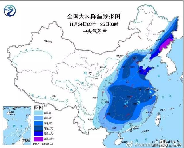 全国羽绒服预警地图
