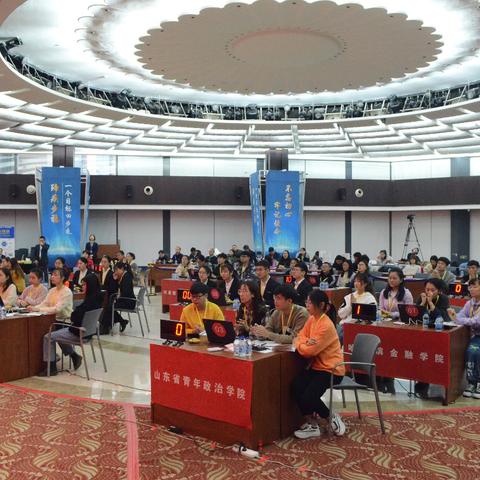 哈尔滨市财税收入多少