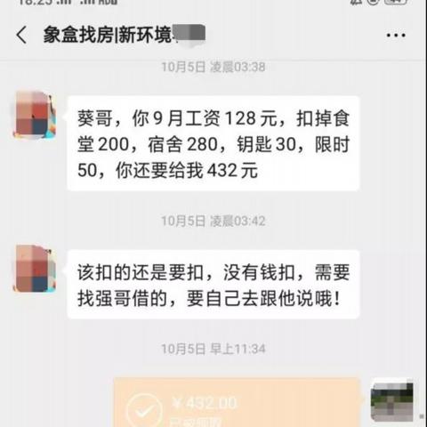 长沙市社保属于哪个区