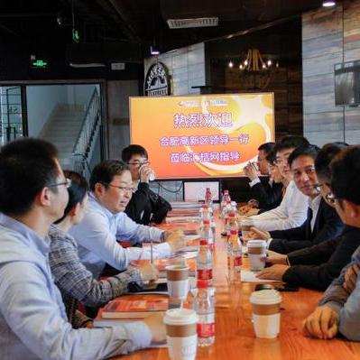 合肥科学分院相关长尾关键词有哪些