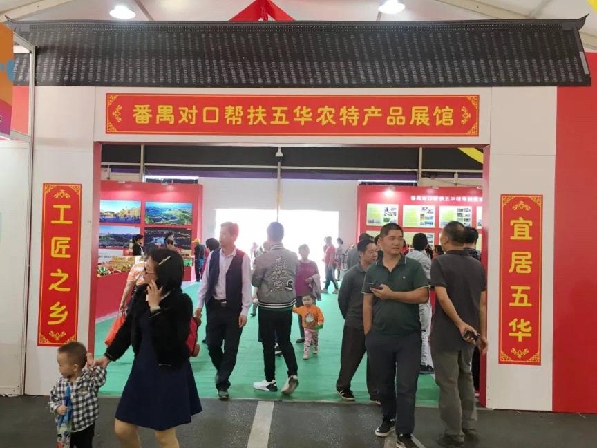 美食节什么美食最火爆（中国十大顶级面点）