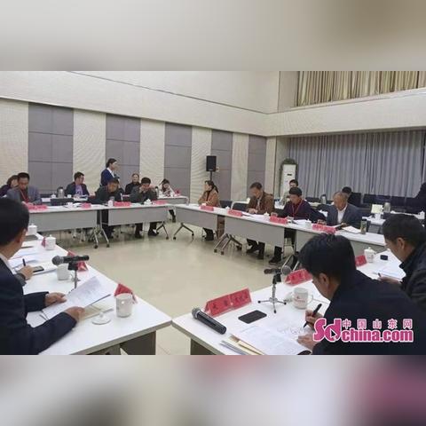 邯郸市三十三中在哪里