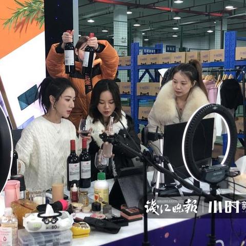 杭州十大直播基地？