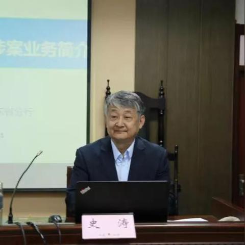 济南农行周末营业网点相关长尾关键词有哪些