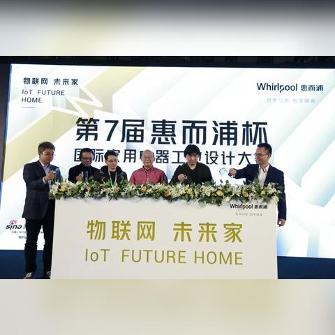 合肥物联网公司招聘相关长尾关键词有哪些