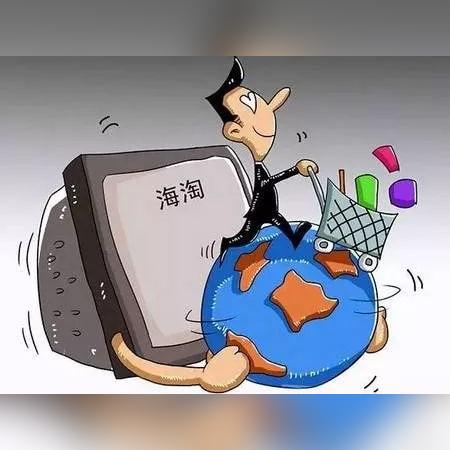 跨境电商平台大促有哪些的相关长尾关键词是那些