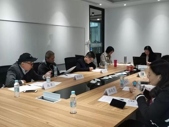 【创消息】黄浦区举行第二场老字号公共创业实训基地认定评审会