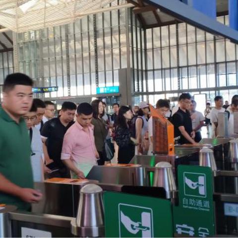 南通到丹阳动车相关长尾关键词有哪些