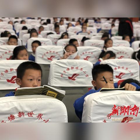 砂子塘小学本校网站的长尾关键词有哪些