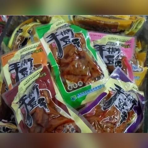 临沂市食品检验培训机构的长尾关键词有什么