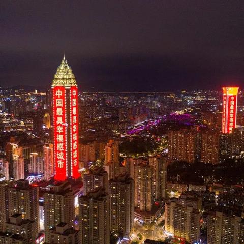 温州市校区是正规学校的长尾关键词有什么