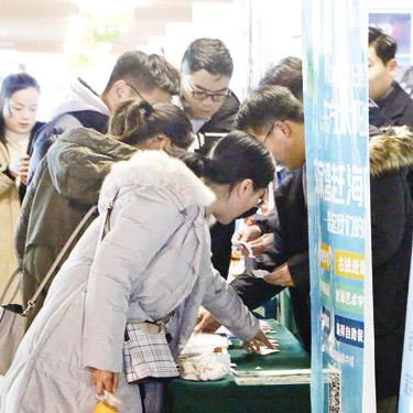 济南市3a级以上景区有哪些