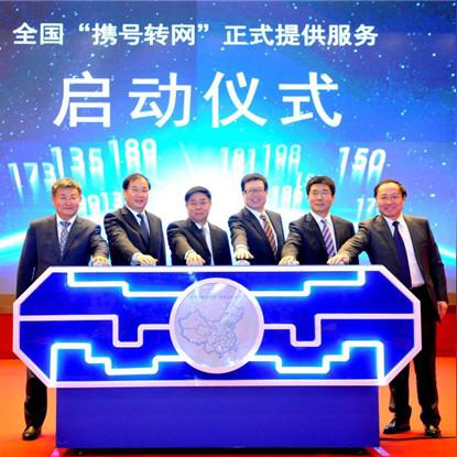 武汉移动携号转网到武汉联通，算新号，享受新用户活动优惠吗？