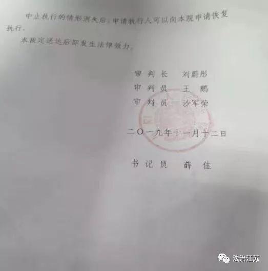 单方终止合同是怎样 什么叫单方面终止合同