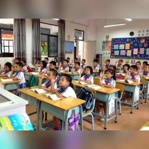 天津河北光明小学怎么样