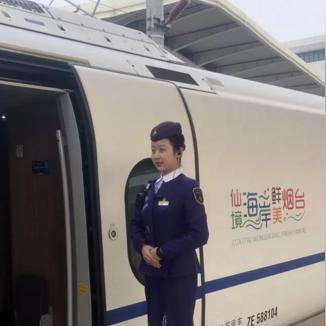 临沂市火车站东站的长尾关键词有什么