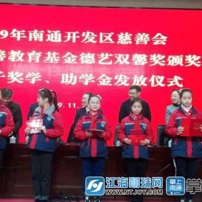 南通市施教区在哪里查询