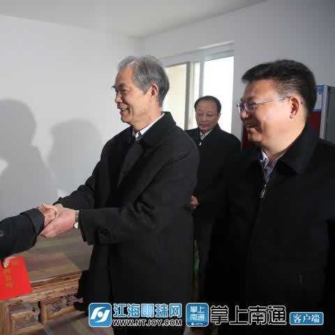 南通市怎么查医保余额