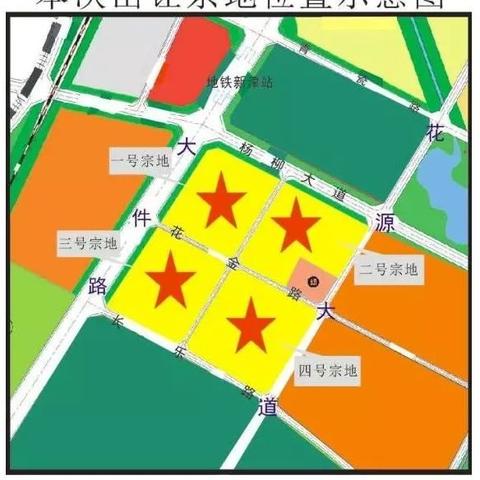 成都市崇州市地址在哪里