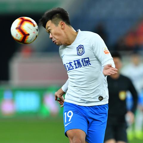 鲁能地产 济南相关长尾关键词有哪些