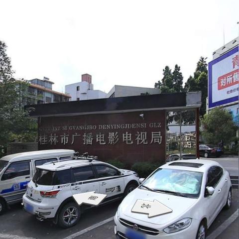 桂林市为什么不能建高楼