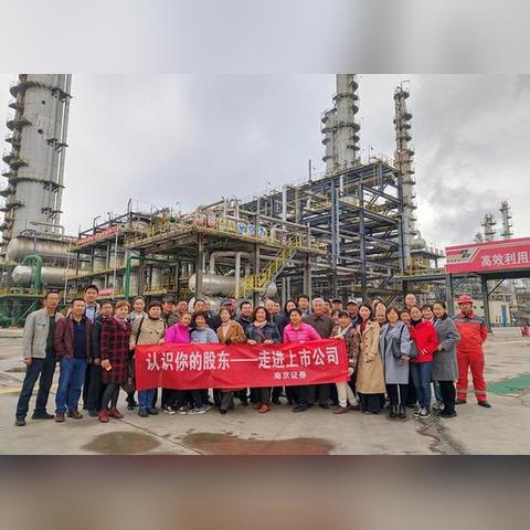 常熟市苏州和平新能源的长尾关键词有什么